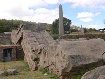 Axum Stele